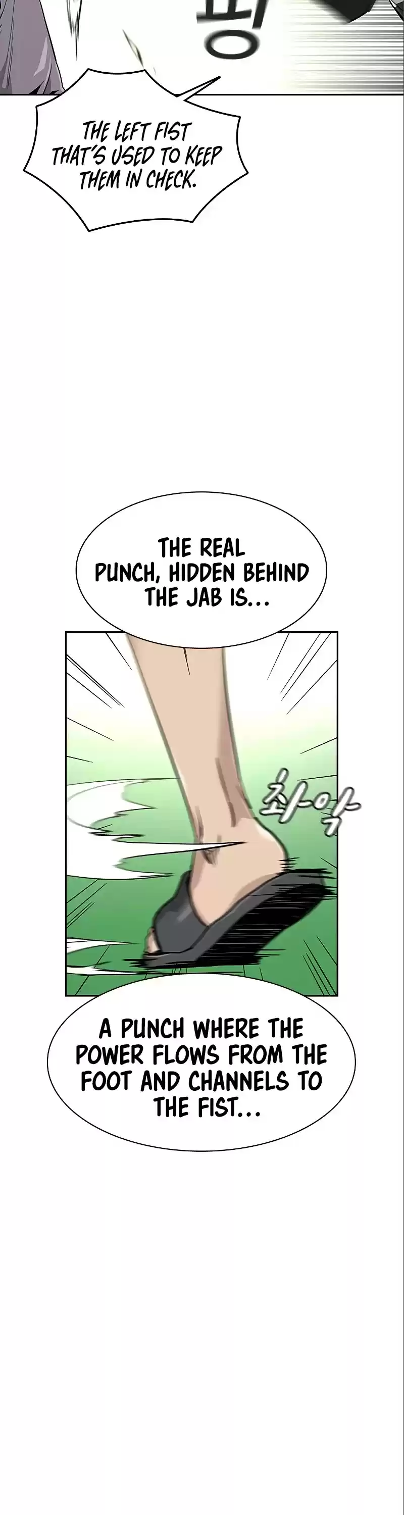 To Not Die Chapter 10