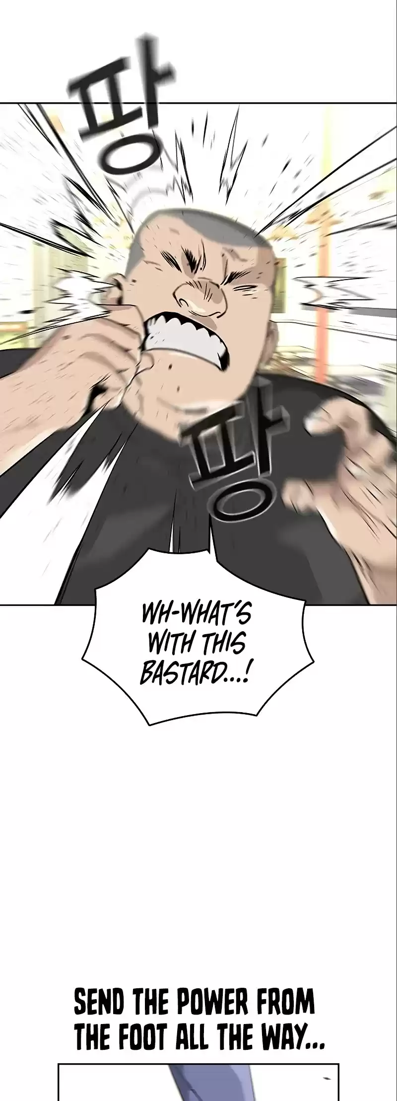 To Not Die Chapter 10