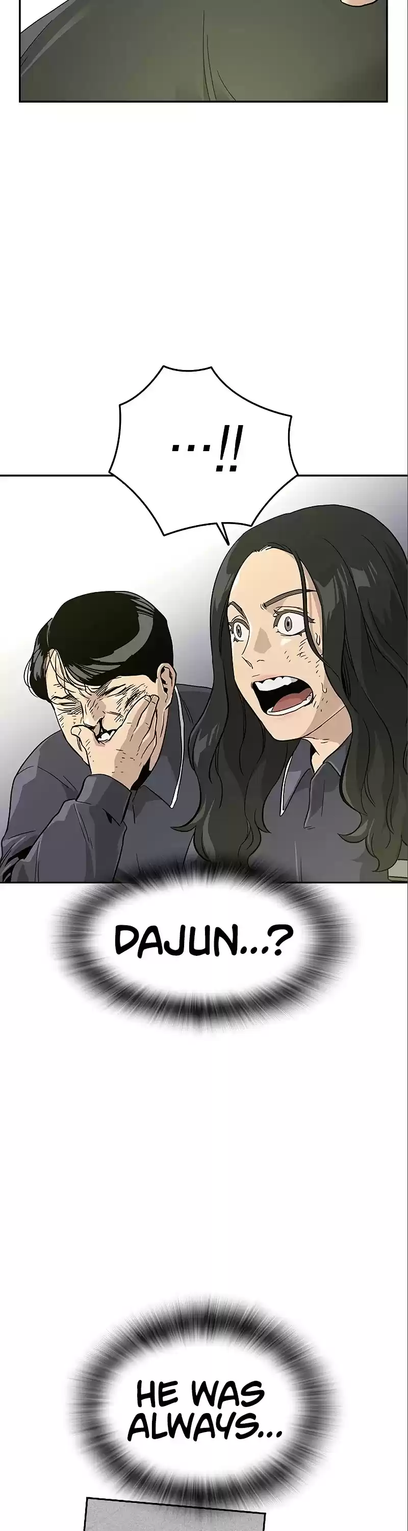 To Not Die Chapter 10