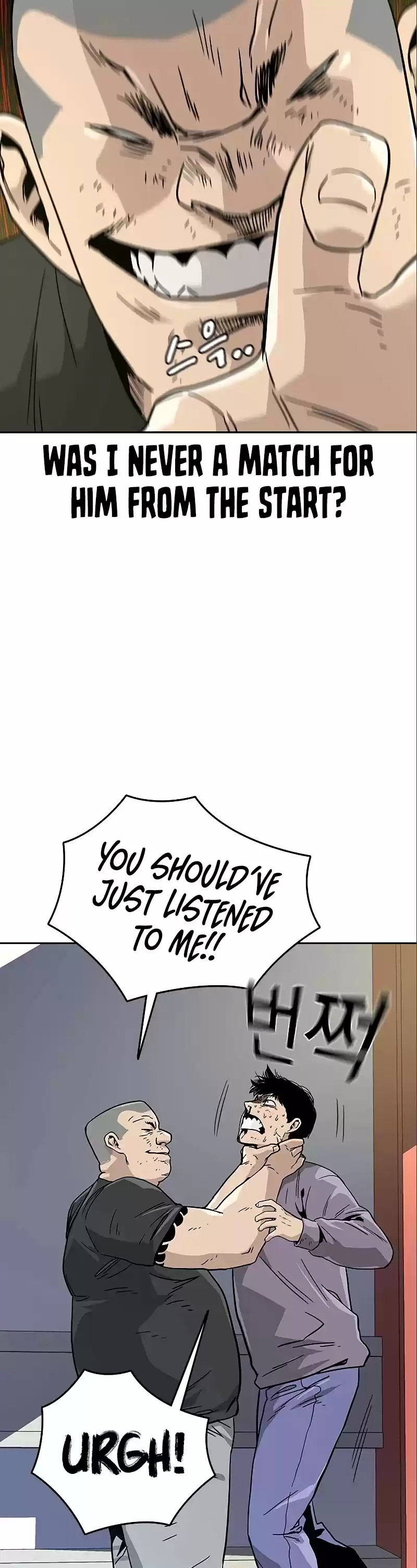 To Not Die Chapter 10