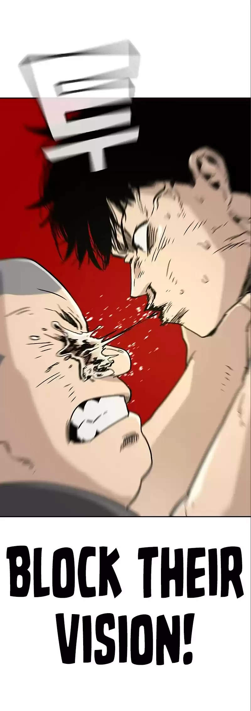 To Not Die Chapter 10