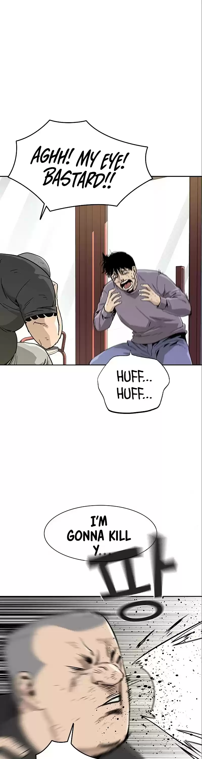 To Not Die Chapter 10