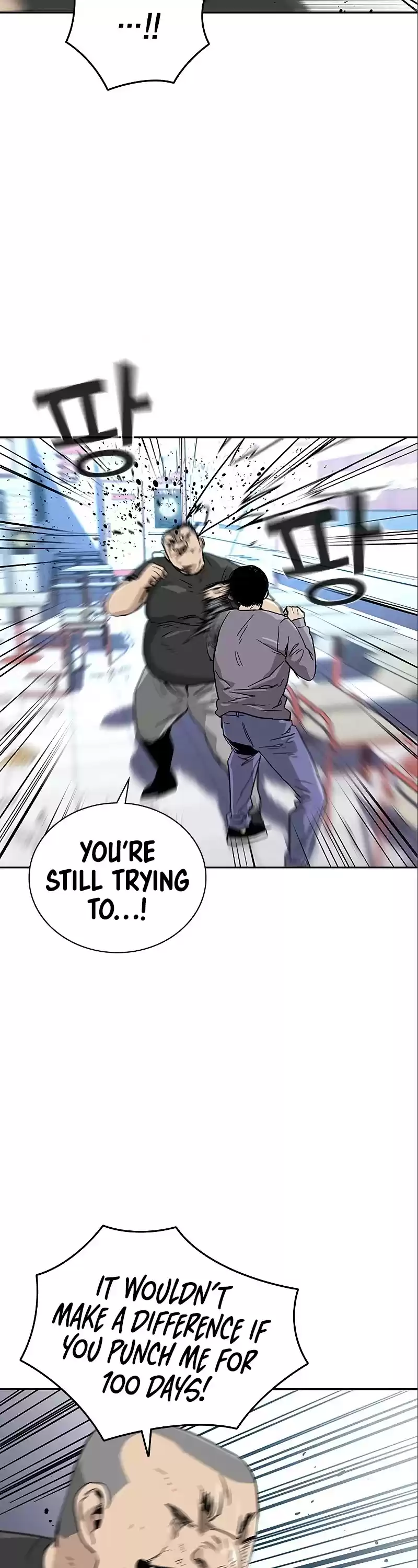 To Not Die Chapter 10