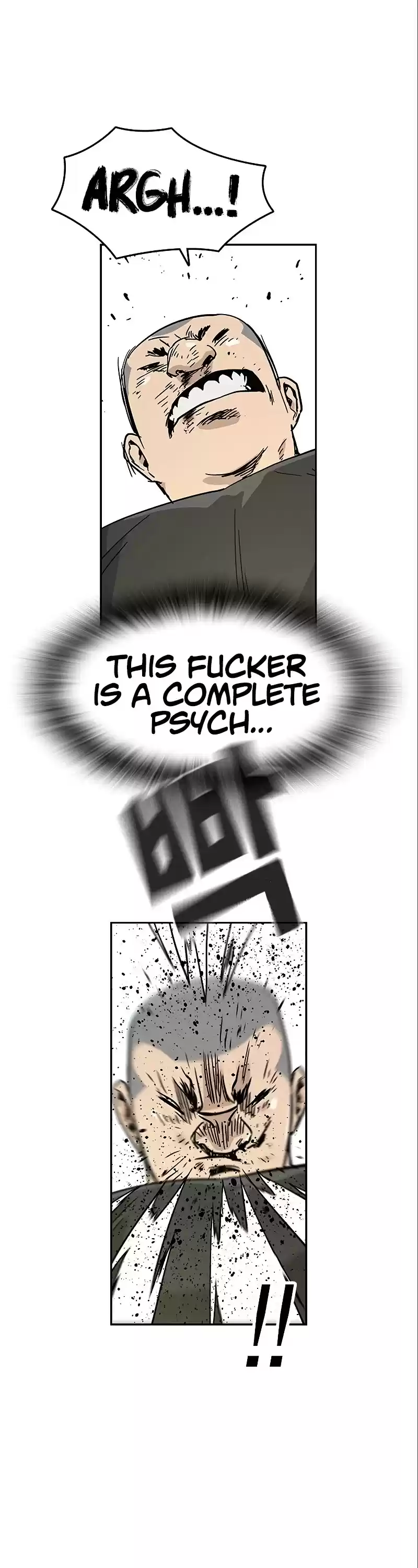 To Not Die Chapter 10