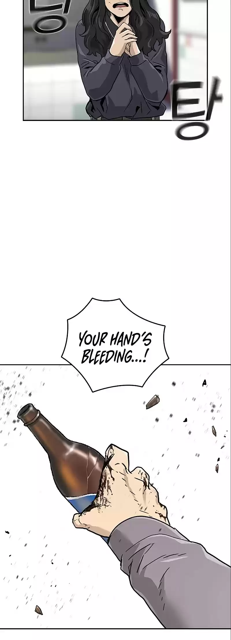 To Not Die Chapter 10