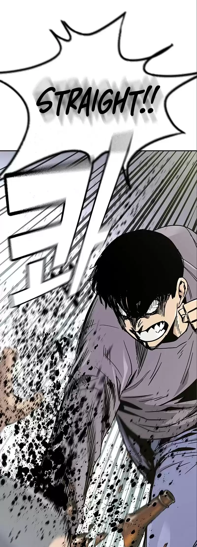 To Not Die Chapter 10