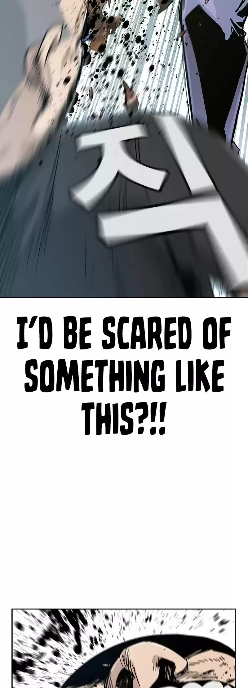 To Not Die Chapter 10