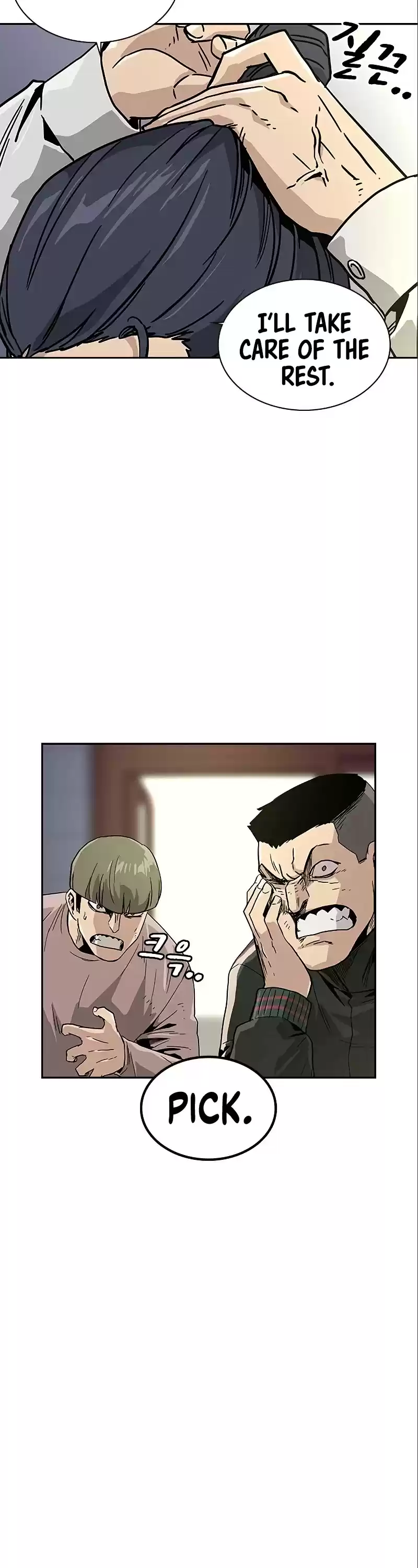 To Not Die Chapter 10