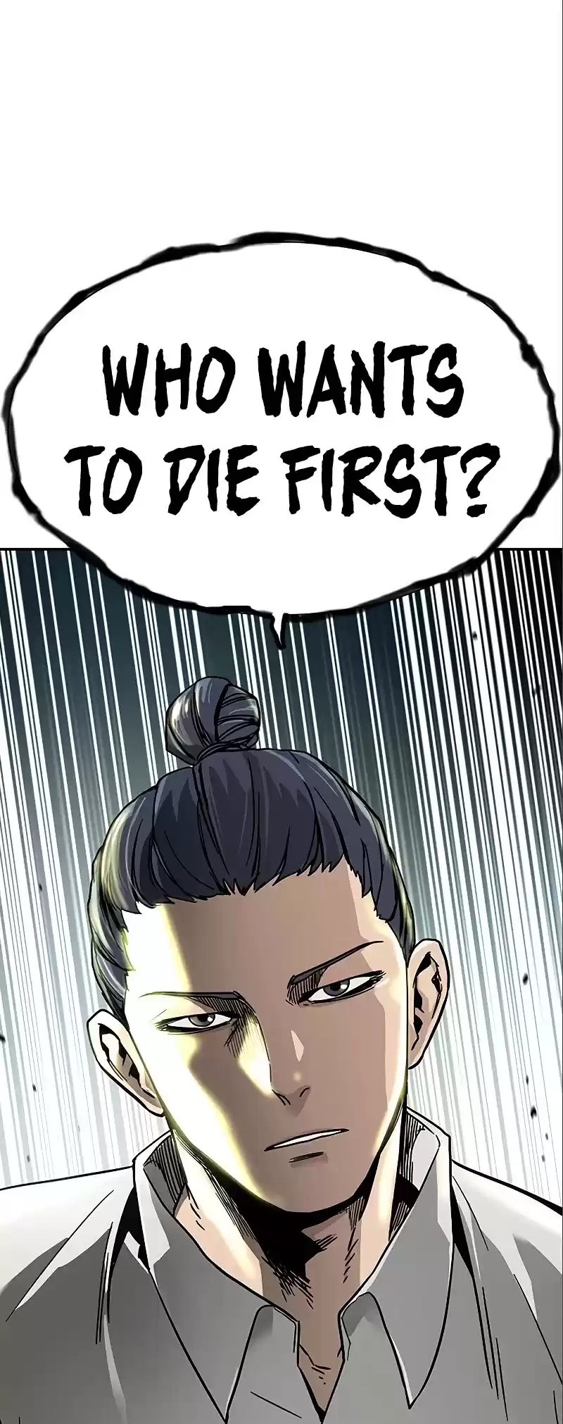 To Not Die Chapter 10