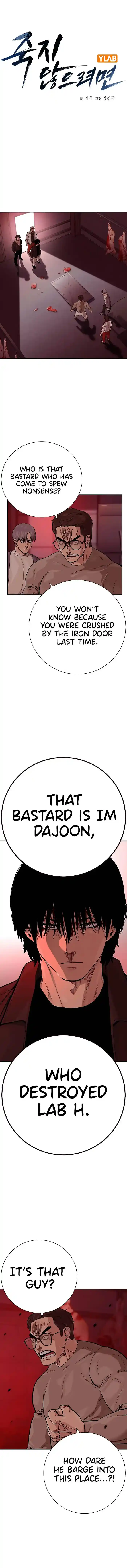 To Not Die Chapter 102