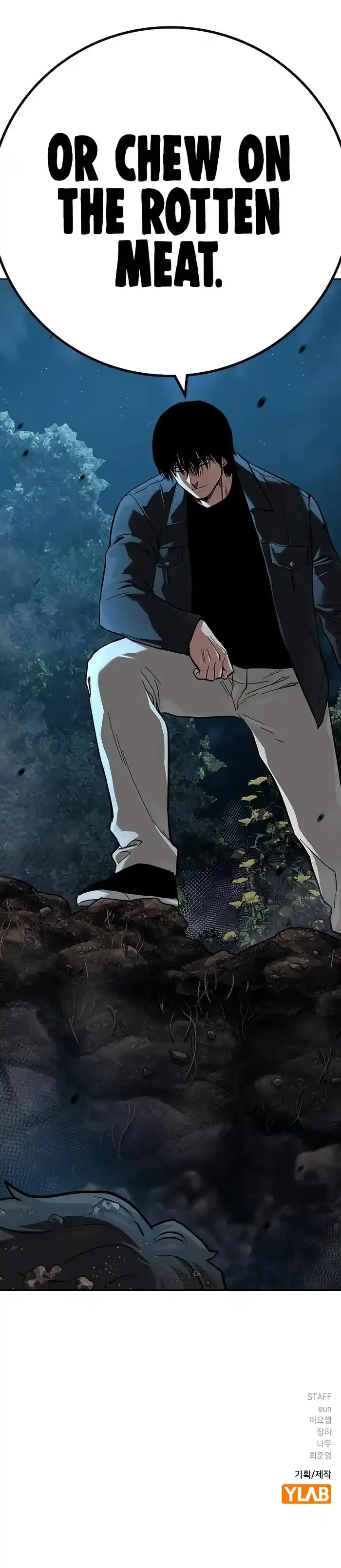 To Not Die Chapter 102