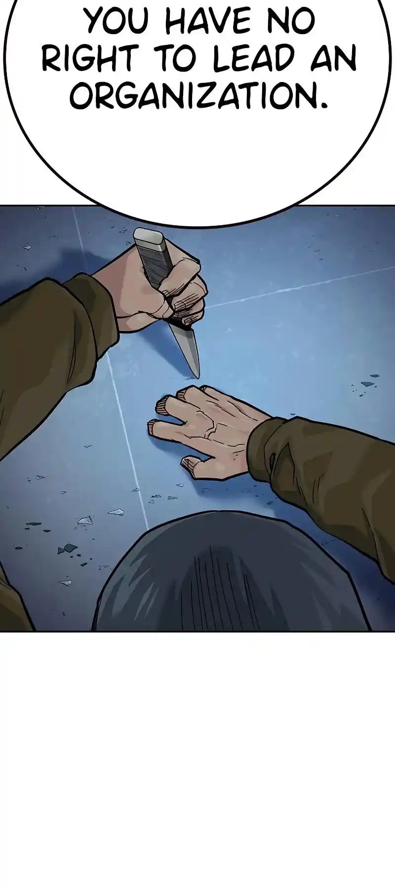 To Not Die Chapter 103