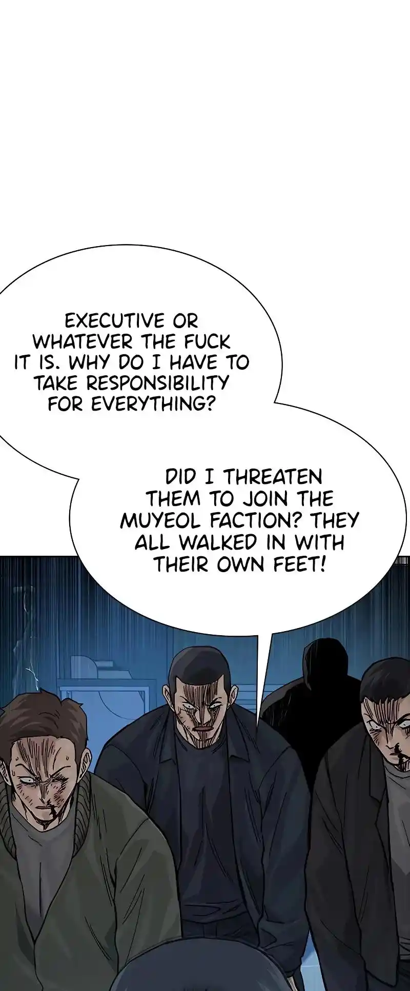 To Not Die Chapter 103