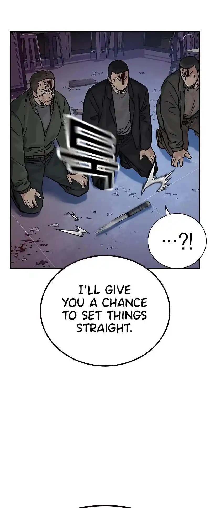 To Not Die Chapter 103