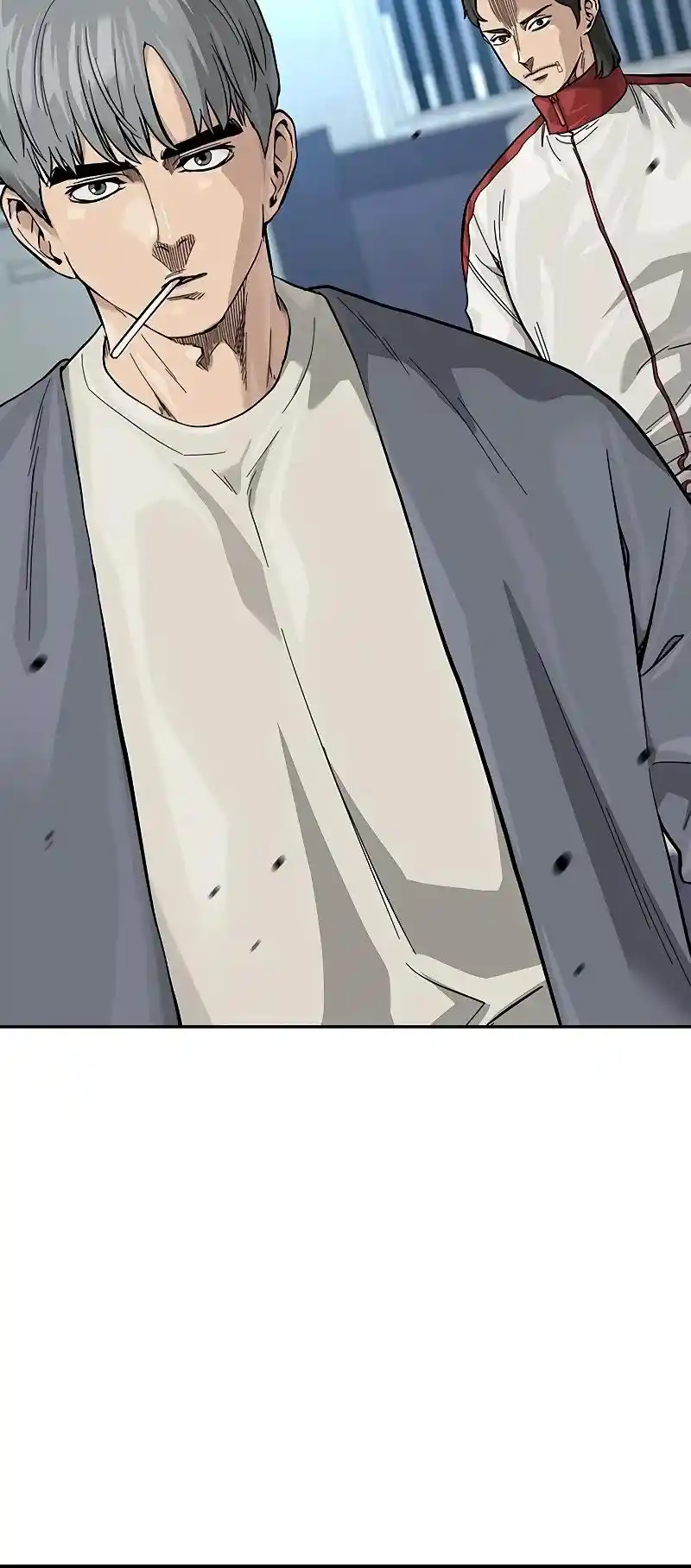 To Not Die Chapter 103