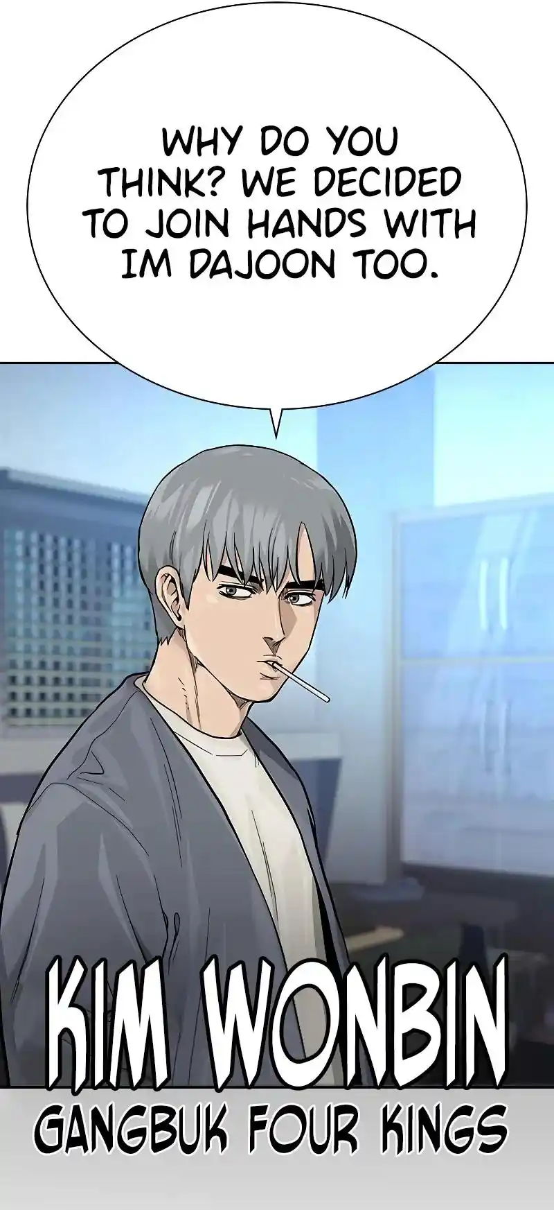 To Not Die Chapter 103