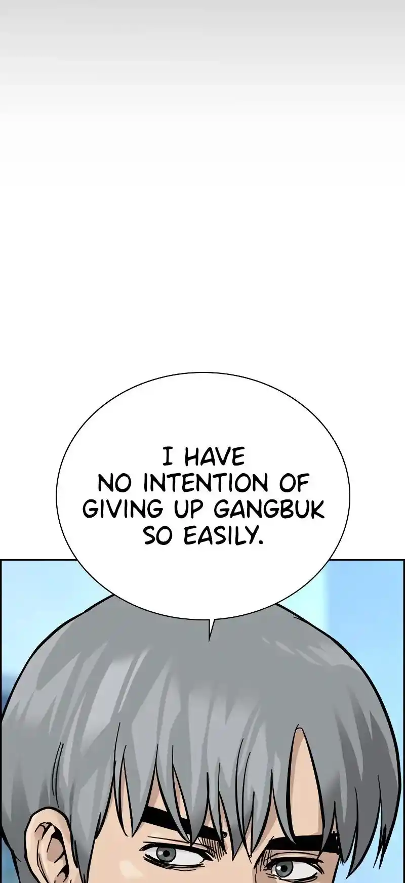 To Not Die Chapter 103