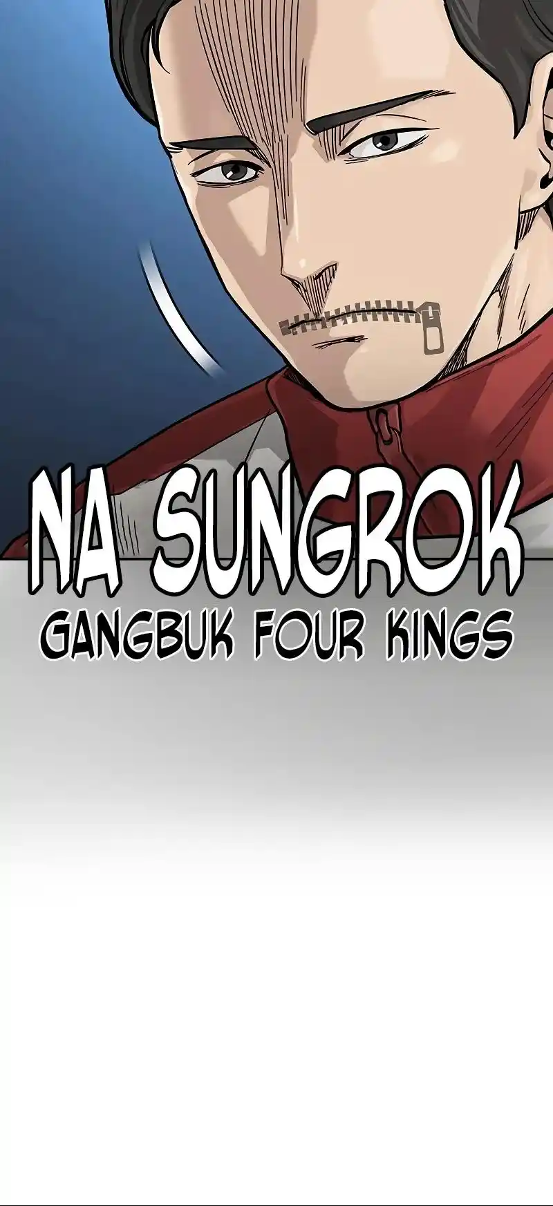 To Not Die Chapter 103