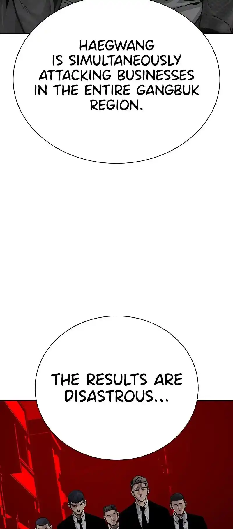 To Not Die Chapter 103