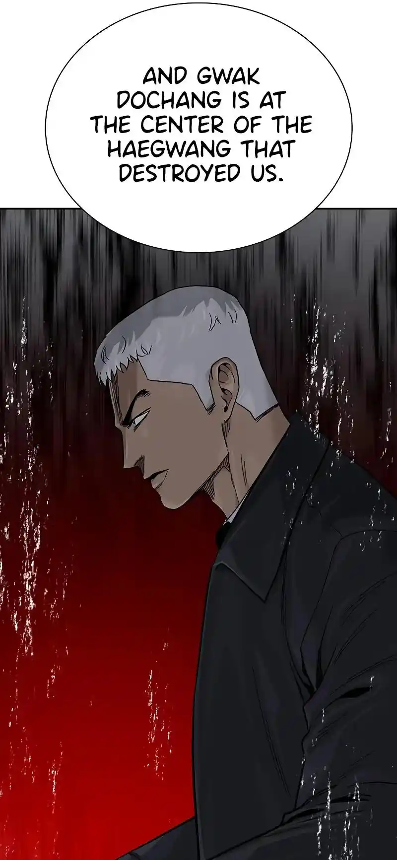 To Not Die Chapter 103