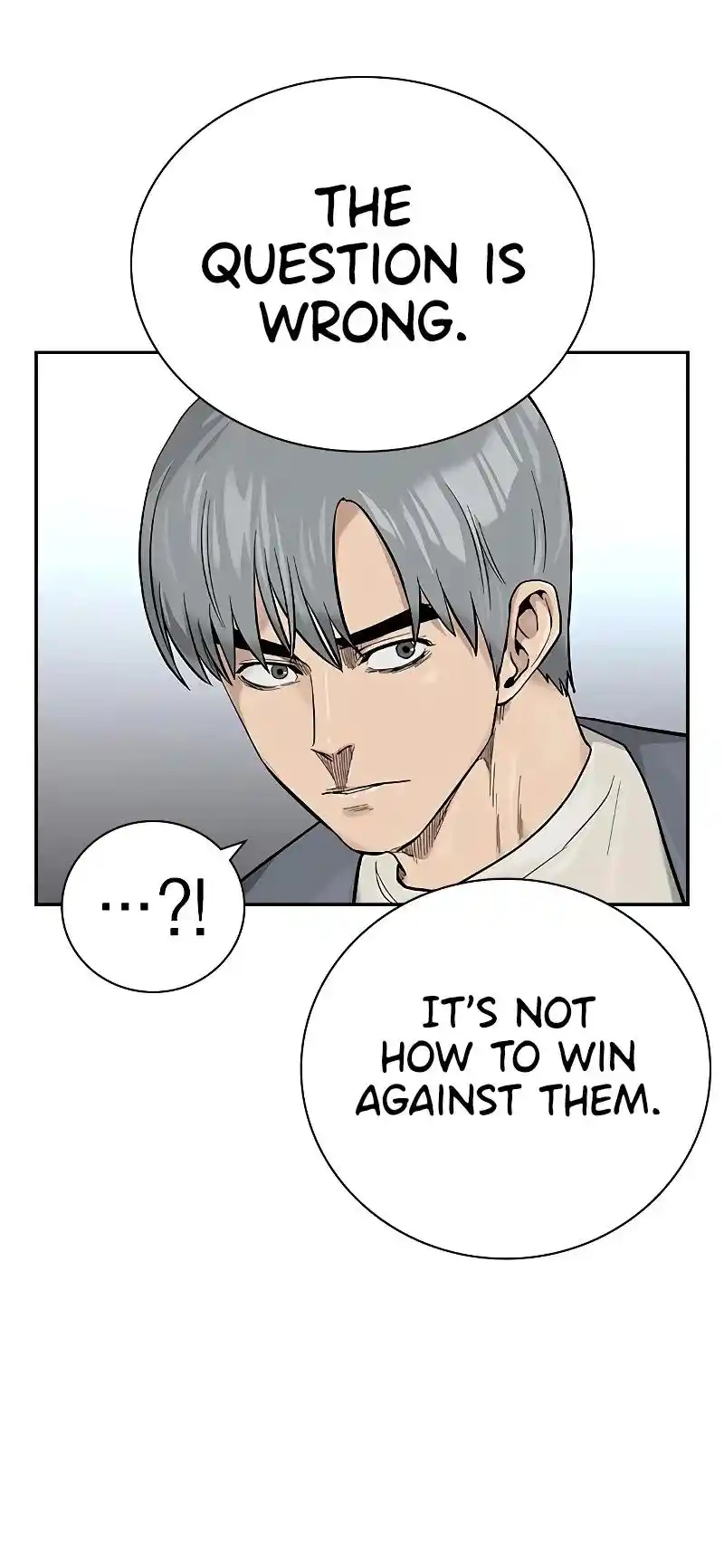 To Not Die Chapter 103