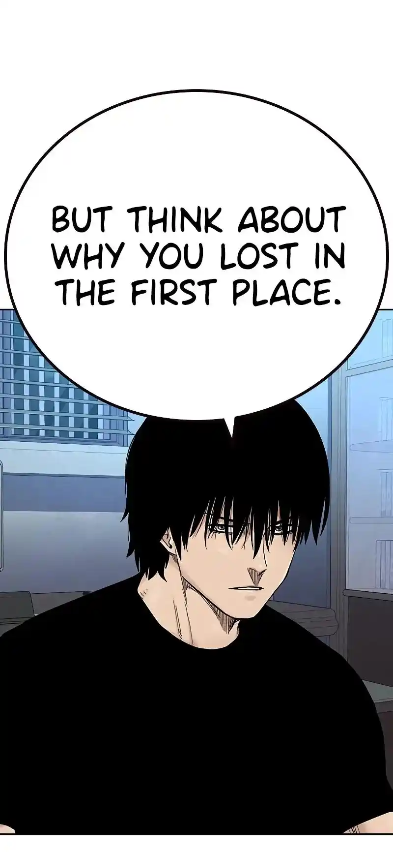 To Not Die Chapter 103