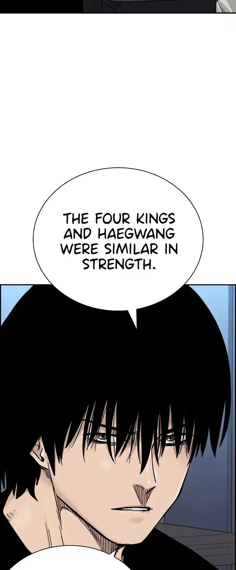 To Not Die Chapter 103