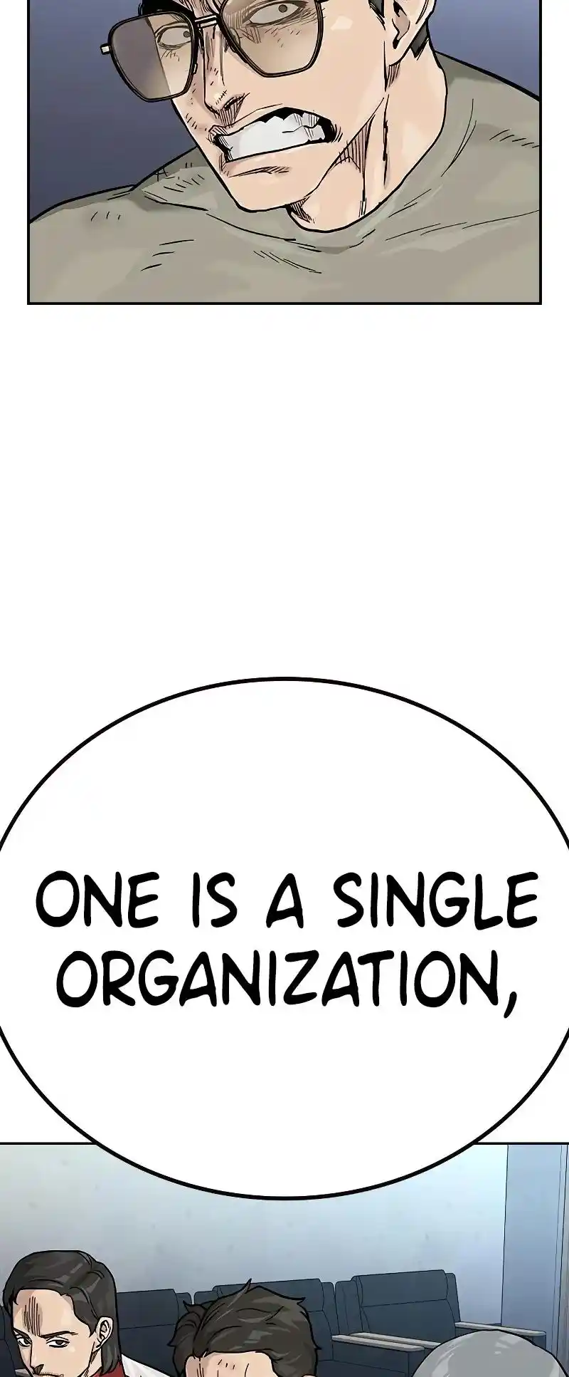 To Not Die Chapter 103