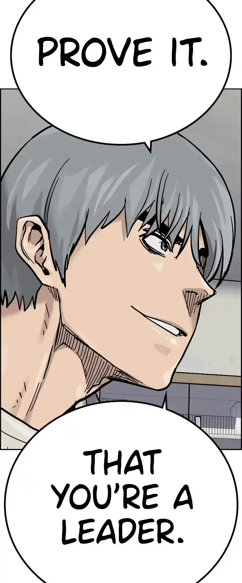 To Not Die Chapter 103