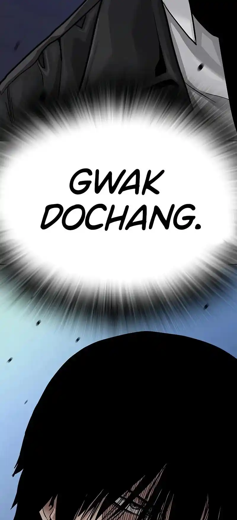 To Not Die Chapter 103