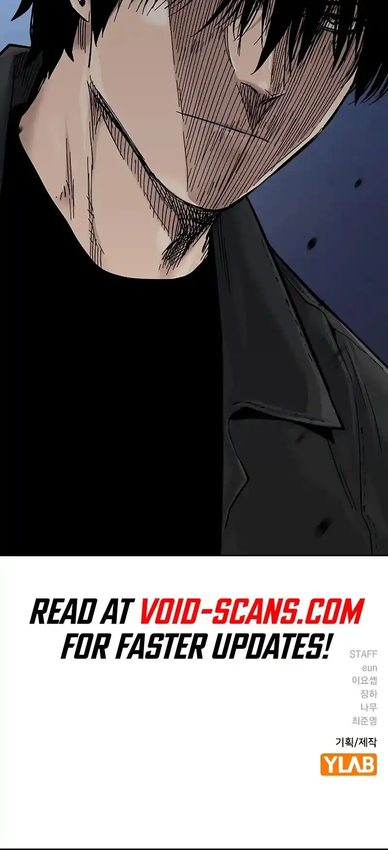 To Not Die Chapter 103