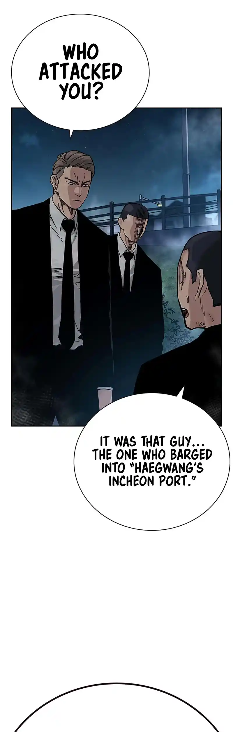 To Not Die Chapter 104