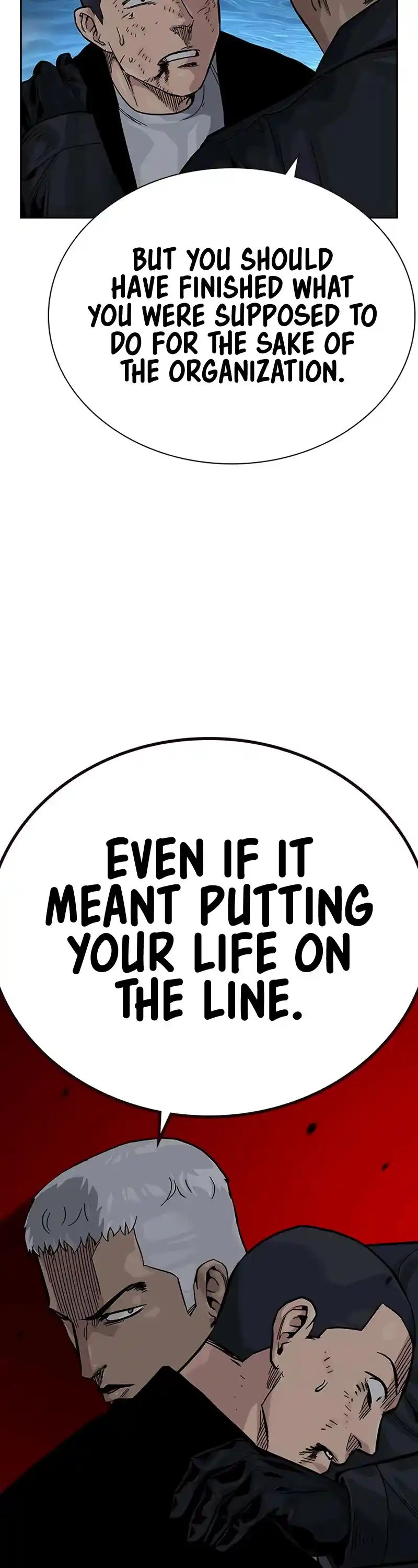 To Not Die Chapter 104