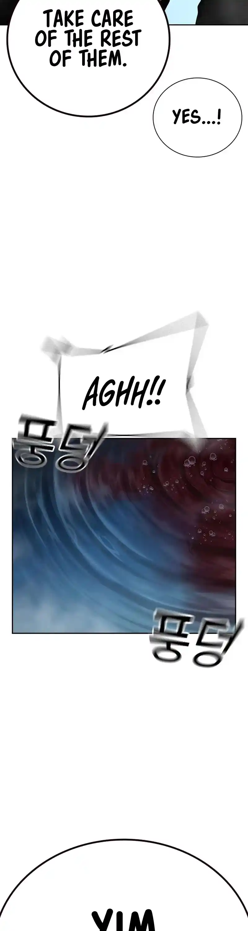 To Not Die Chapter 104