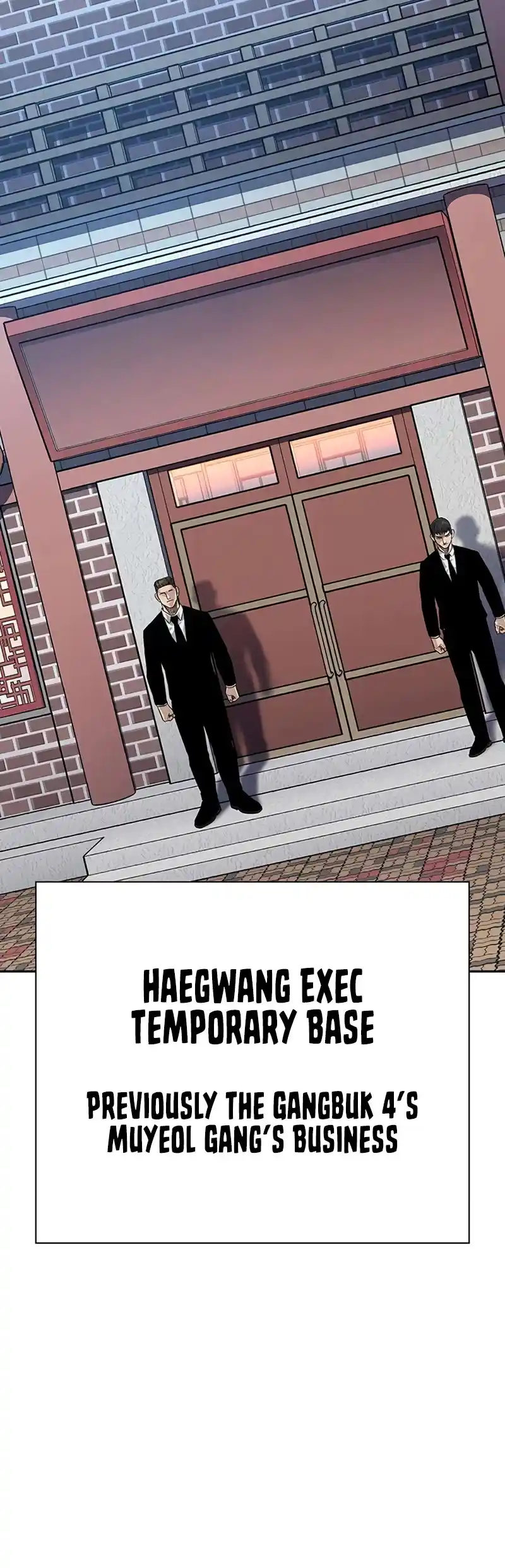 To Not Die Chapter 104