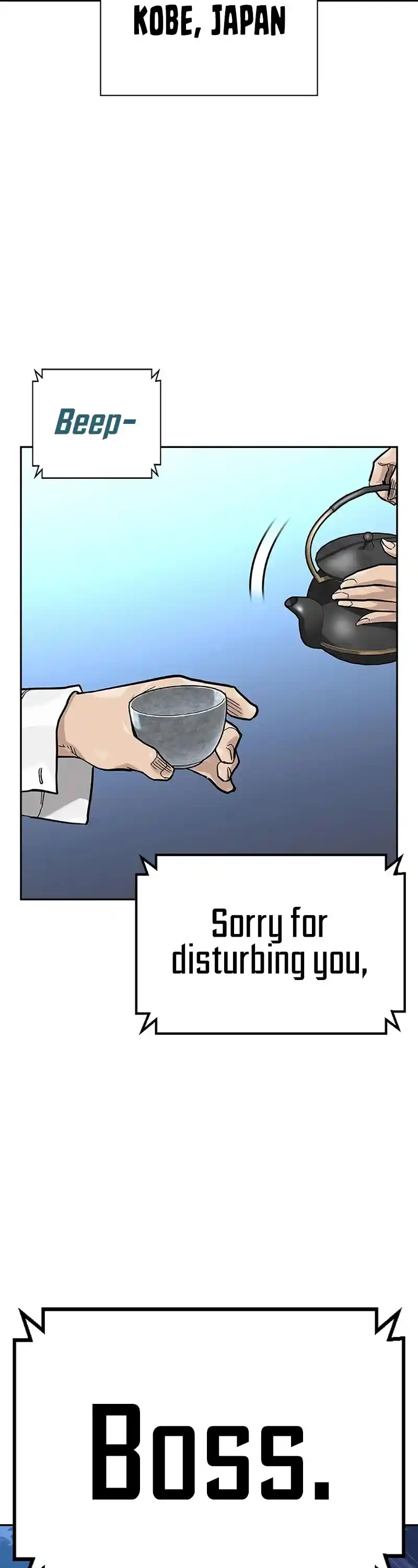 To Not Die Chapter 104