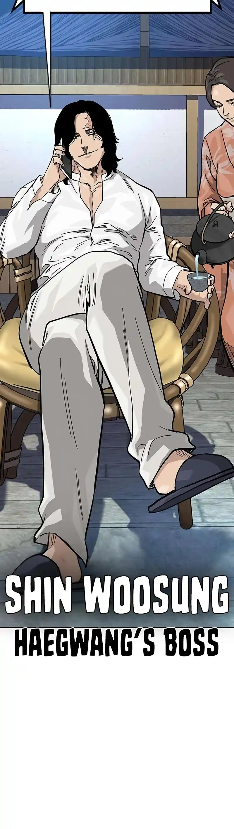 To Not Die Chapter 104