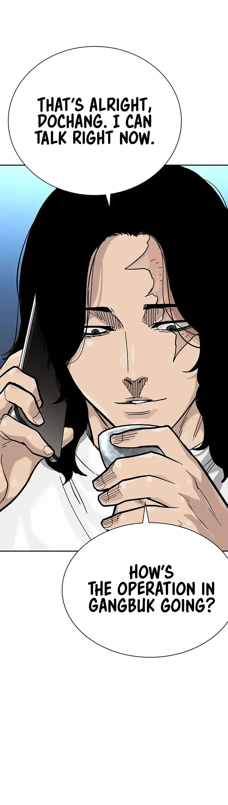 To Not Die Chapter 104