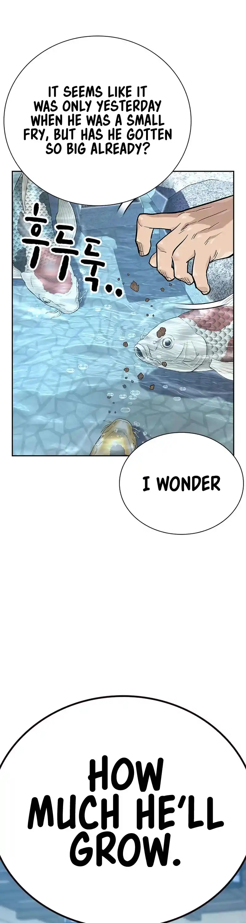 To Not Die Chapter 104