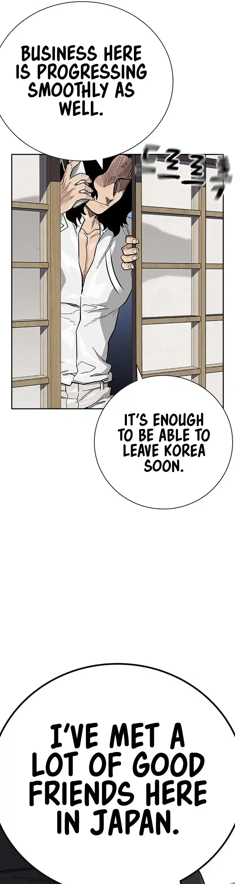 To Not Die Chapter 104