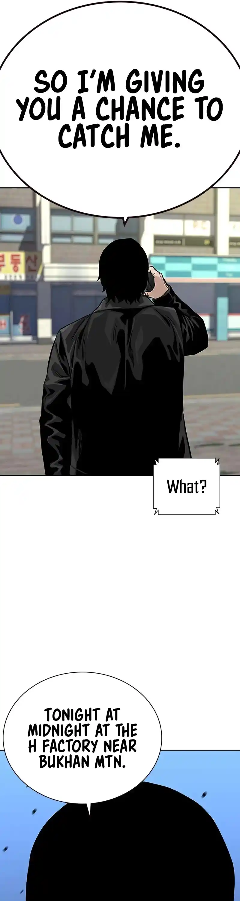 To Not Die Chapter 104