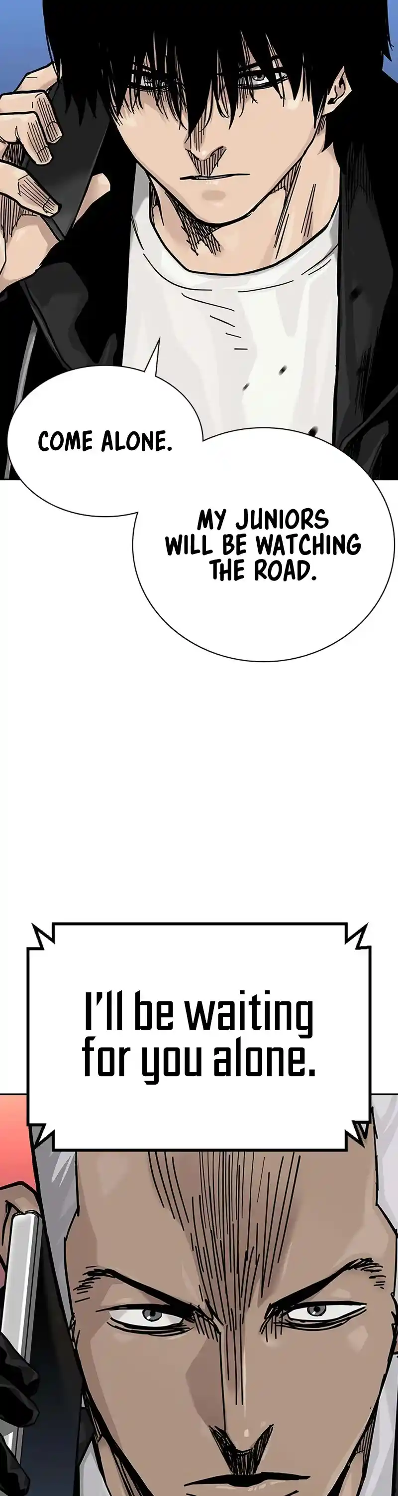 To Not Die Chapter 104