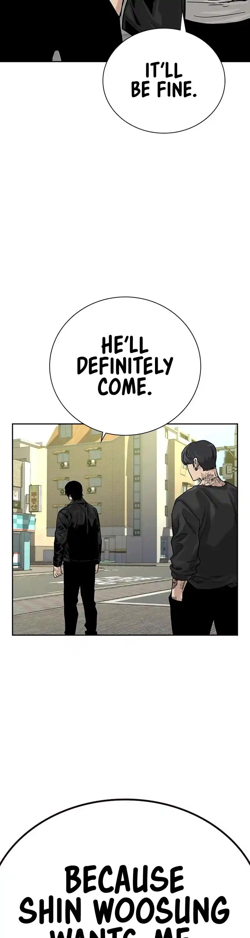 To Not Die Chapter 104