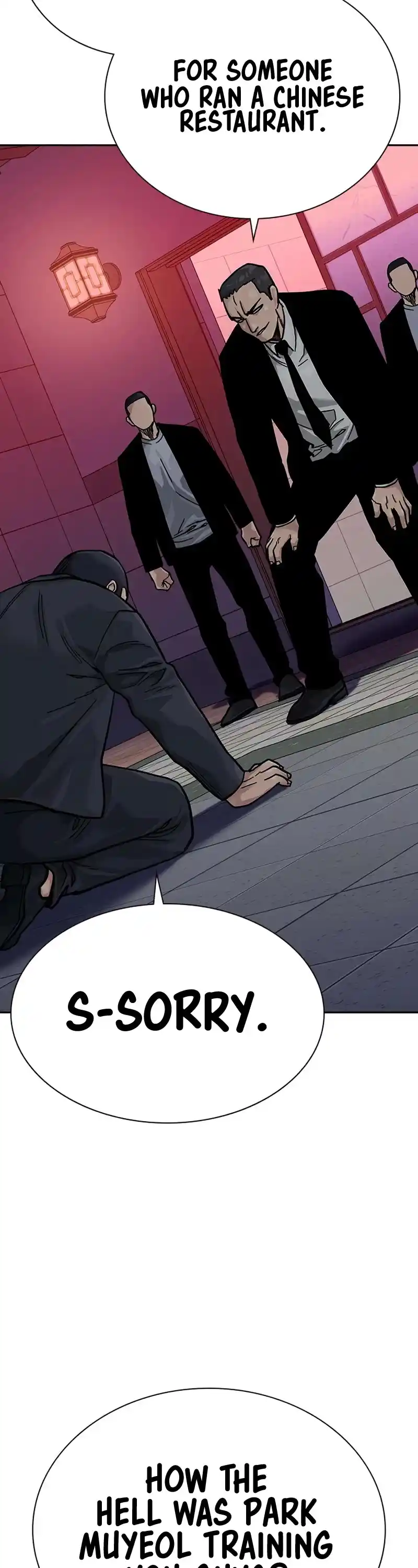 To Not Die Chapter 104