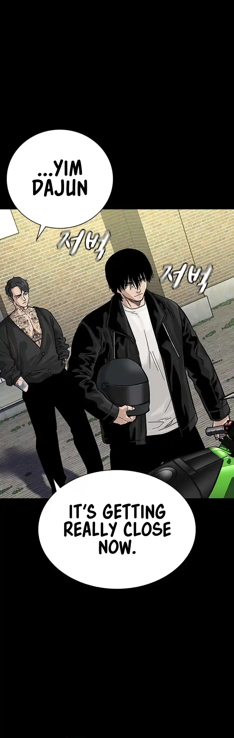 To Not Die Chapter 104