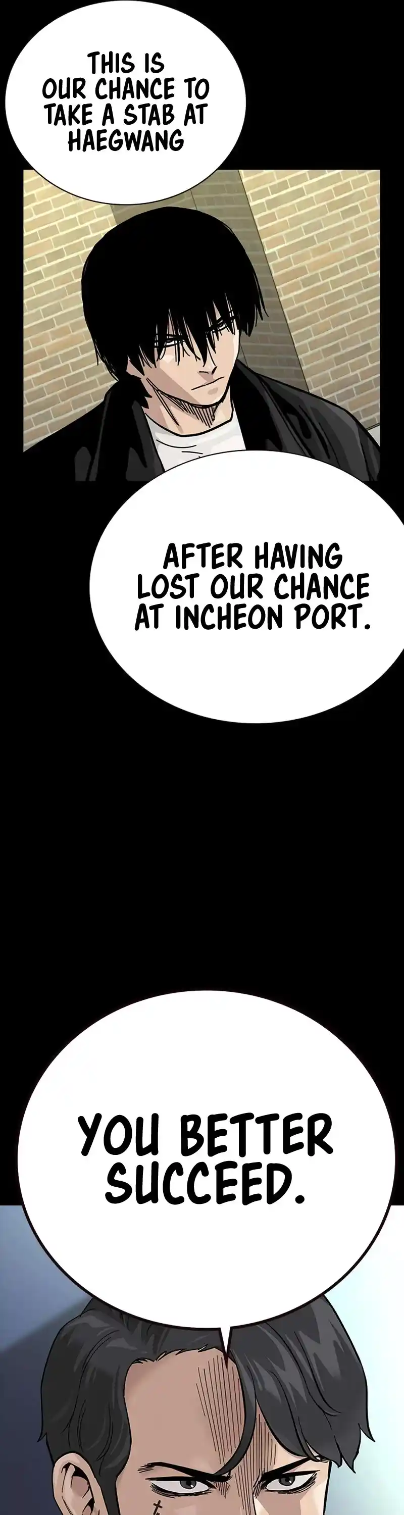 To Not Die Chapter 104