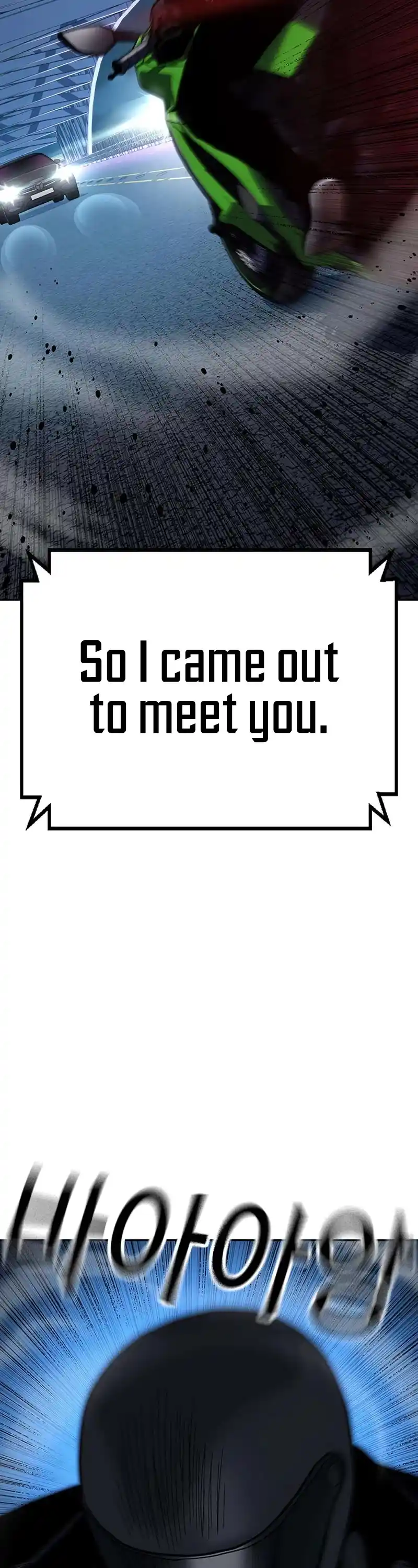 To Not Die Chapter 104