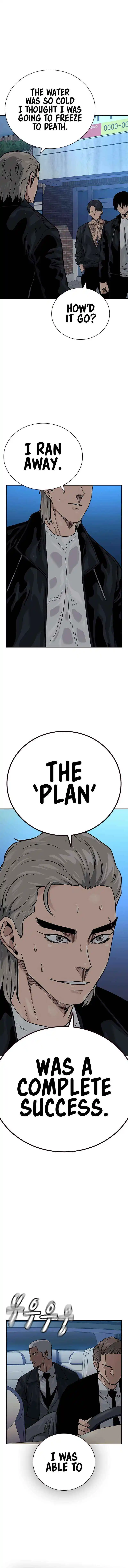 To Not Die Chapter 105