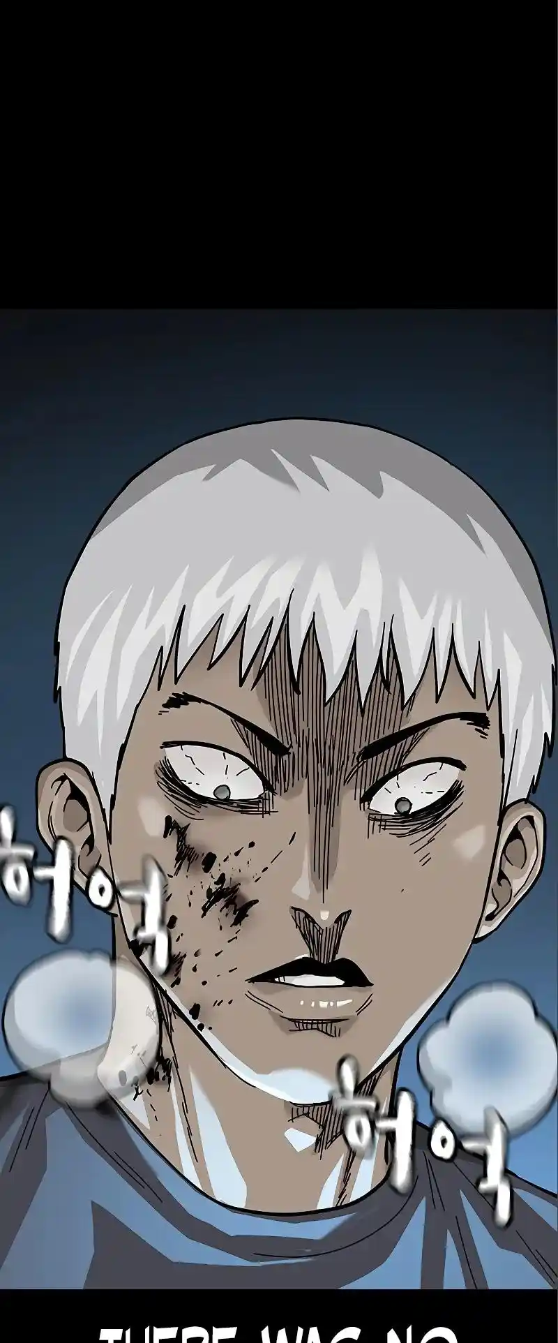 To Not Die Chapter 108