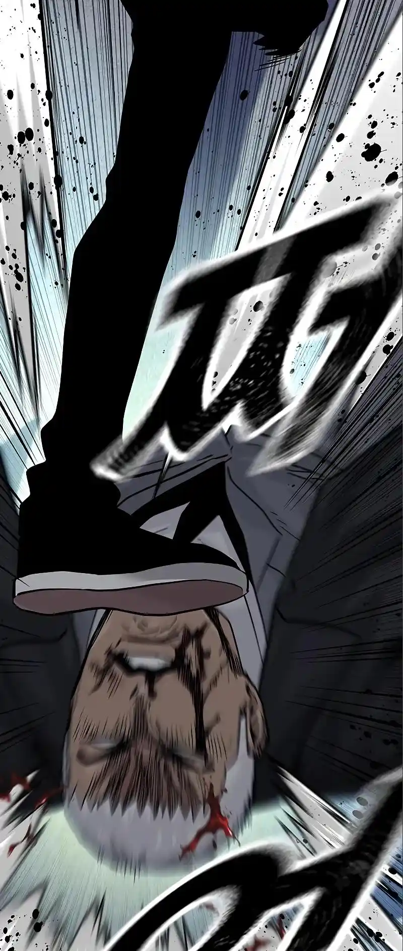 To Not Die Chapter 108